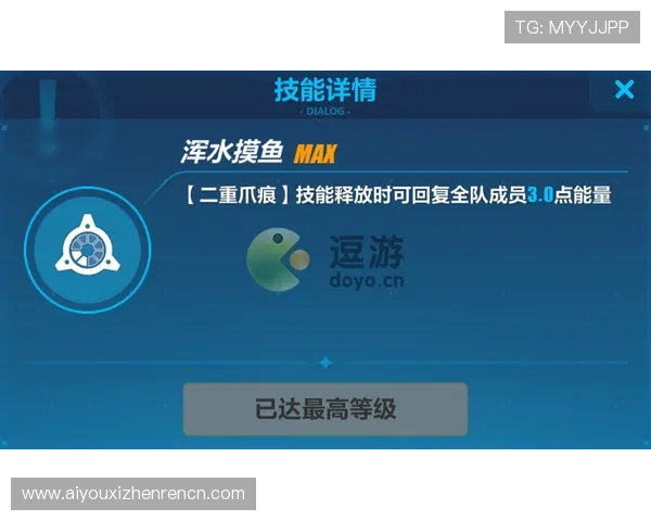 最新凯发体育手机版登录入口指南，详细步骤帮助用户快速登录享受丰富体育娱乐内容