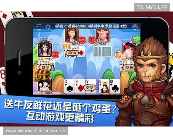 牛牛在线玩安全可靠平台，保障玩家资金与个人信息安全