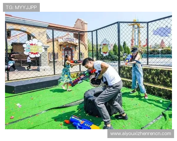 爱游戏真人娱乐游戏种类丰富多样满足不同玩家的娱乐需求和个性化体验