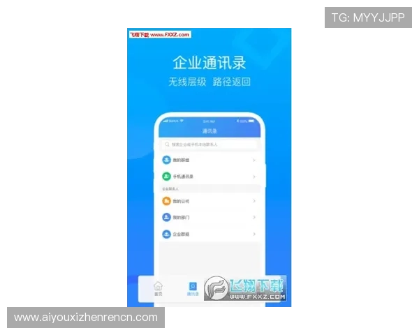 mg视讯手机充值流程详解，快速方便的充值方式让你畅玩不停，期待你的参与
