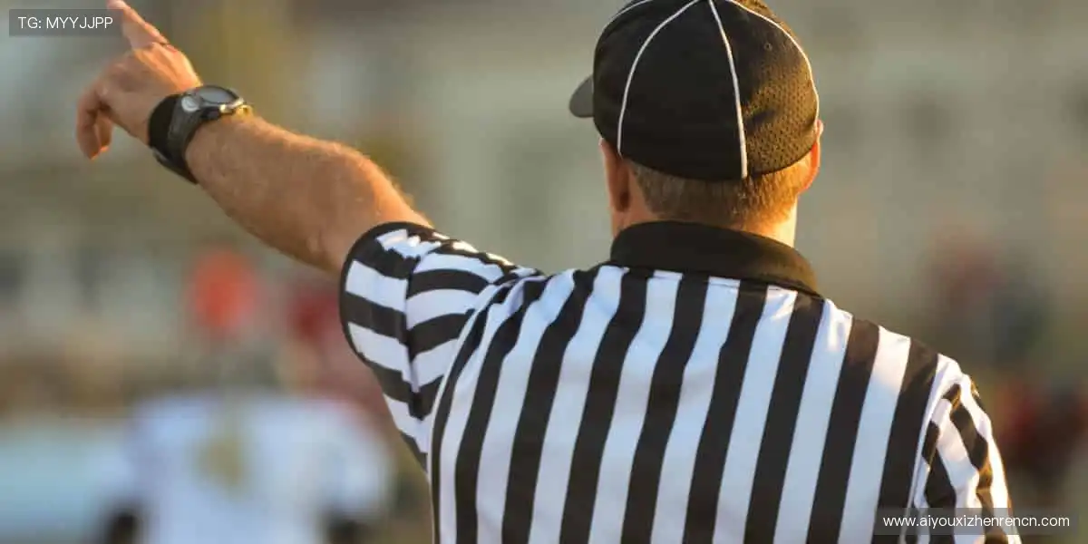 球迷专属，限量发售！🎁